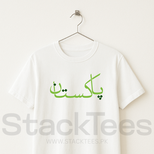 StackTees Pakistan Tees