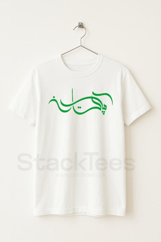 Pakistan Independence Day T-Shirt