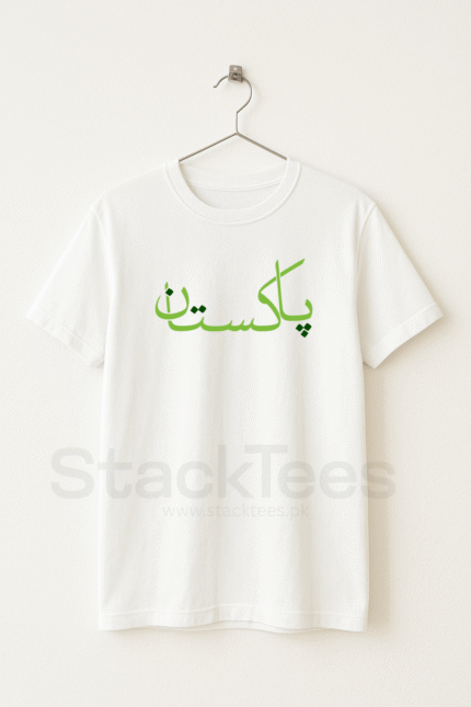 Men Pakistan Independence T-Shirt ā Patriotic 14th August Tee | StackTees