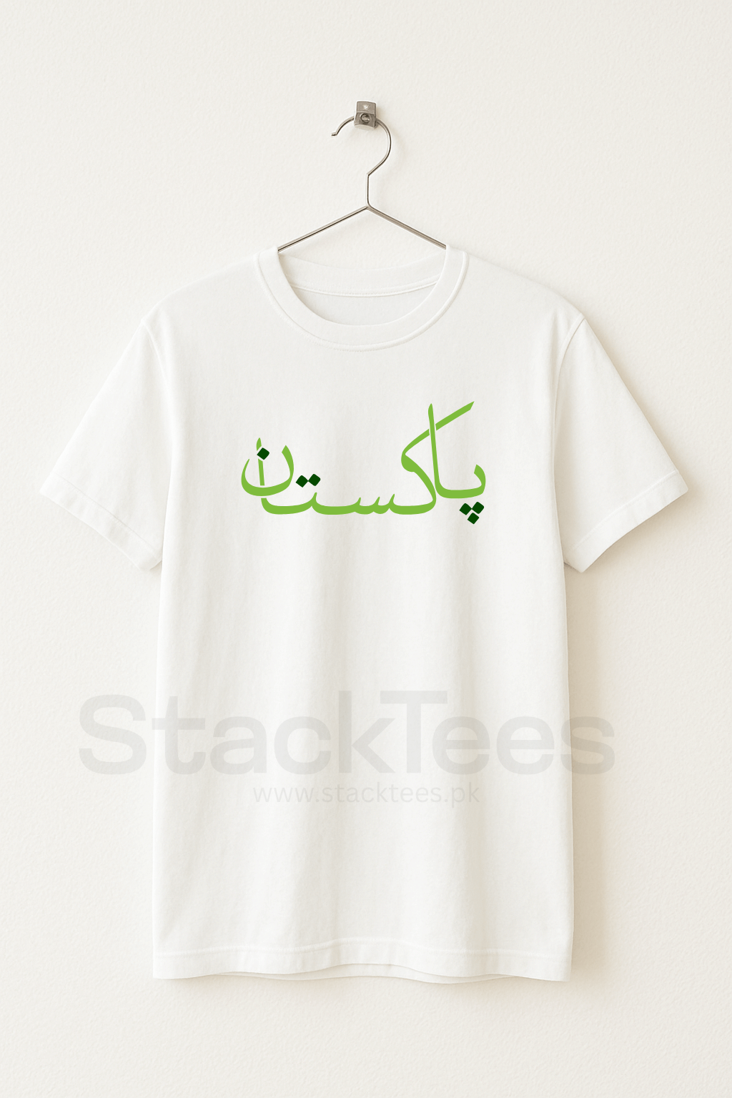 Men Pakistan Independence T-Shirt – Patriotic 14th August Tee | StackTees