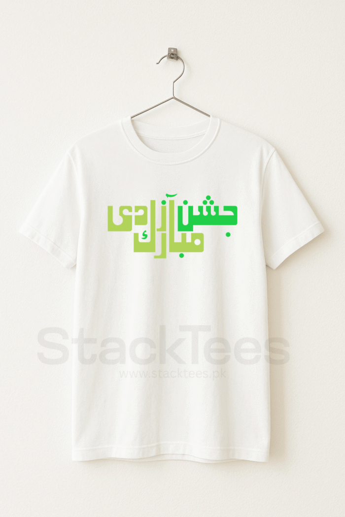 Pakistan Independence Day T-Shirt