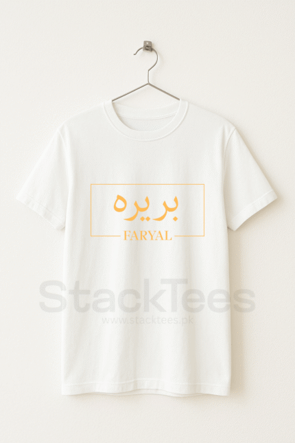 Customized Name White T-Shirt for Men and Women StackTees