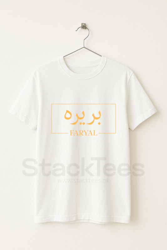 Customized Name White T-Shirt for Men and Women StackTees
