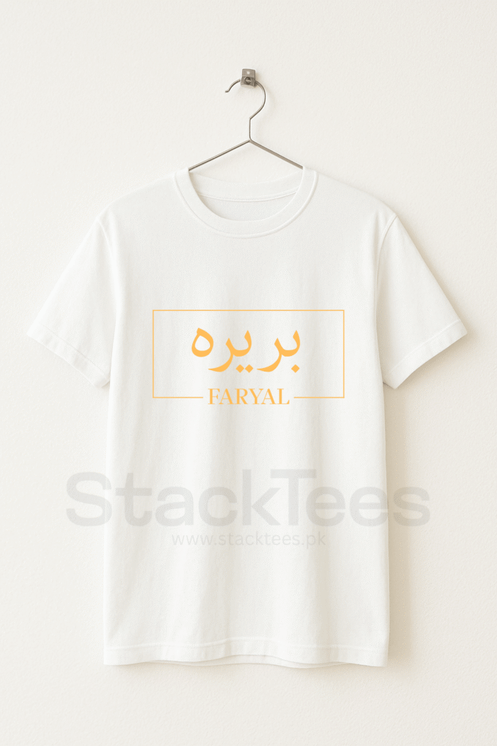 Customized Name White T-Shirt for Men and Women StackTees