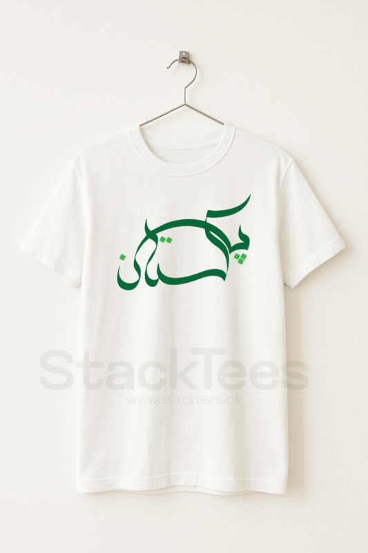 Pakistan White T-Shirt Men - StackTees