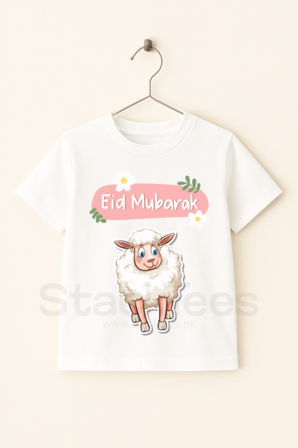 Eid ul Adha Mubarak Kids T-Shirt - Half Sleeve Bakra Eid Graphic Tee for Boys & Girls