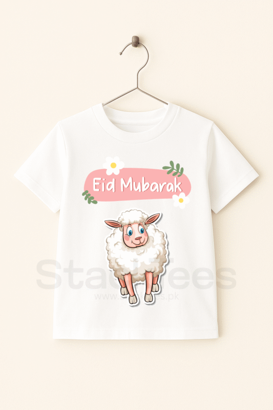 Eid ul Adha Mubarak Kids T-Shirt - Half Sleeve Bakra Eid Graphic Tee for Boys & Girls