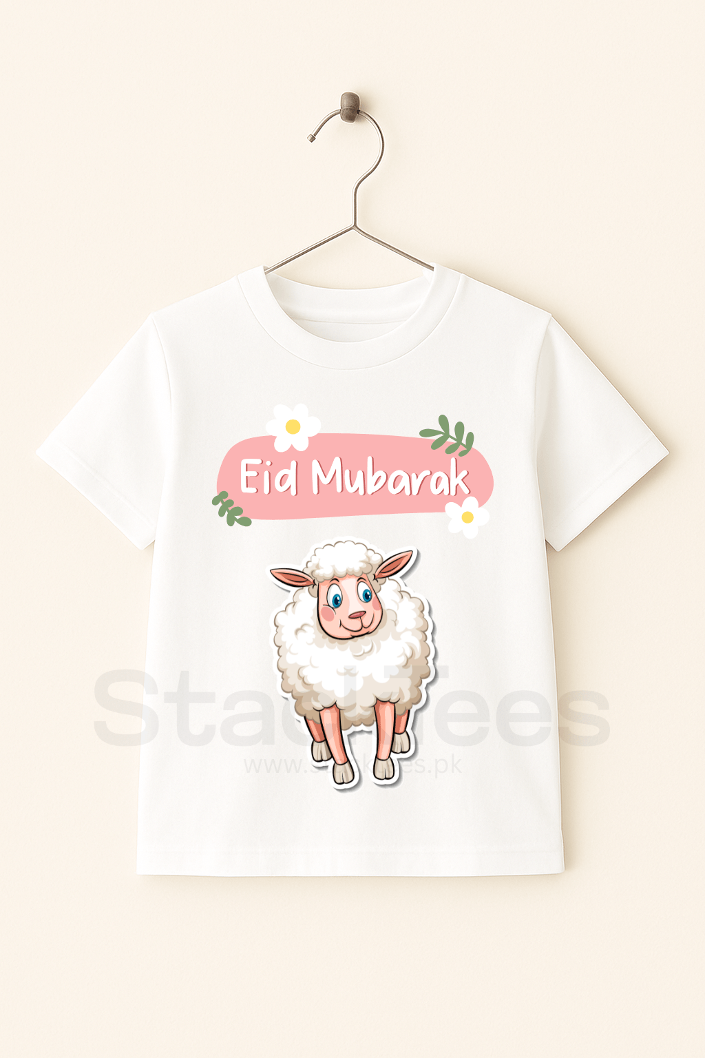 Eid ul Adha Mubarak Kids T-Shirt - Half Sleeve Bakra Eid Graphic Tee for Boys & Girls