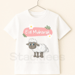 Eid ul Adha Mubarak Kids T-Shirt - Half Sleeve Bakra Eid Graphic Tee for Boys & Girls